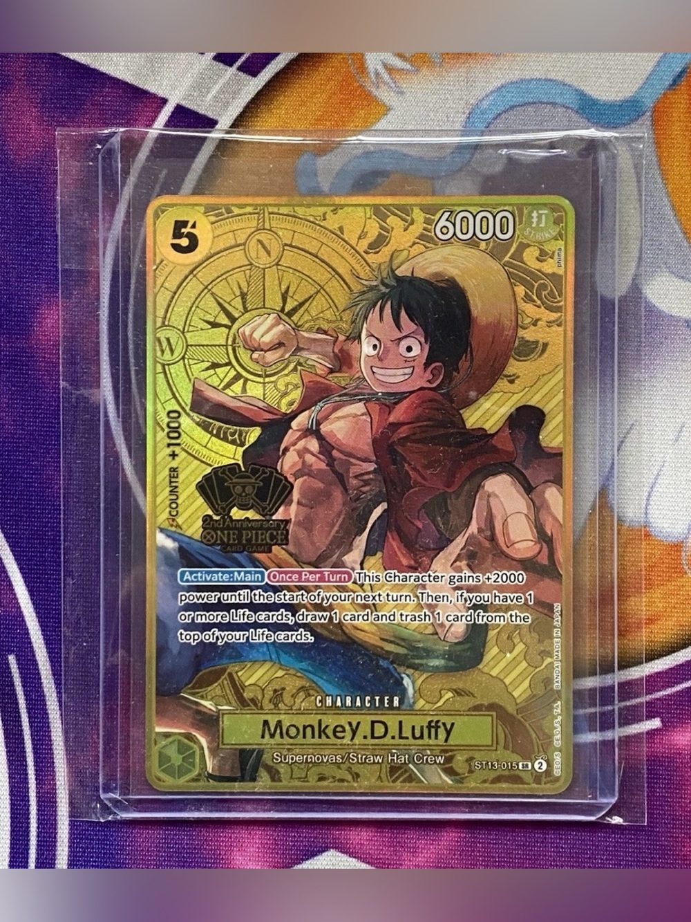 Monkey.D.Luffy (One Piece Japanese Version 2nd Anniversary Set) ST13-015